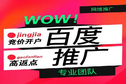 社交媒体信息流运营的五大关键步骤