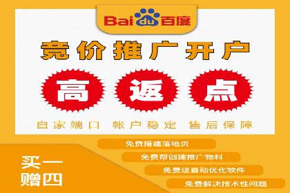 今日头条信息流广告的创意案例集锦